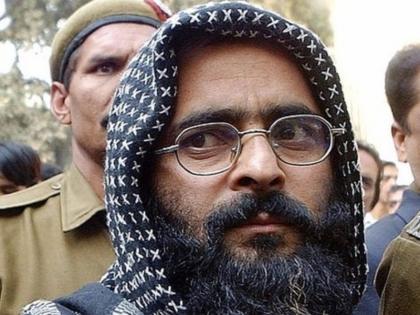 afzal guru son galib guru 88% 12th examination | अफजल गुरु के 17 साल के बेटे गालिब गुरु ने किया कमाल, 12वीं में 88.2% अंक afzal guru son galib guru 88% 12th examination | अफजल गुरु के 17 साल के बेटे गालिब गुरु ने किया कमाल, 12वीं में 88.2% अंक