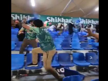 Asia Cup, PAK Vs AFG After match, fans of Pakistan and Afghanistan team clashed in stadium | PAK Vs AFG: स्टेडियम में भिड़े पाकिस्तान और अफगानिस्तान के फैंस, जमकर चले लात-घूंसे, कुर्सियां फेंक कर मारी, देखें वीडियो