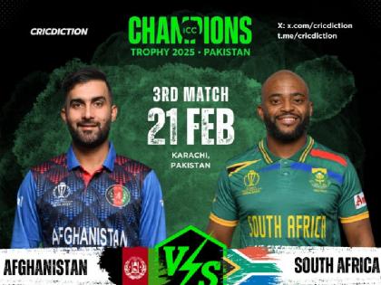 Afghanistan vs South Africa Prediction South Africa will face Afghanistan in Karachi today know who has more chances of winning and playing 11 | AFG vs SA Prediction: आज कराची में अफगानिस्तान से भिड़ेगा दक्षिण अफ्रीका, जानें किसके जीतने के चांस ज्यादा और प्लेइंग 11