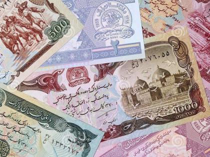 Know where and how the currency of Afghanistan is printed | जानिए कहां और कैसे छपती है अफगानिस्तान की करेंसी, रूपये के मुकाबले इतना मजबूत है अफगानी पैसा