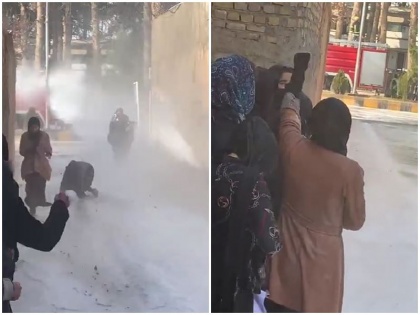 Afghanistan Girls took streets to protest against ban university studies security forces used water cannons to stop video | अफगानिस्तान: विश्वविद्यालय में पढ़ाई पर लगे बैन के विरोध में सड़कों पर उतरीं लड़कियां, रोकने के लिए सुरक्षा बलों ने किया वॉटर कैनन का इस्तेमाल, देखें वीडियो