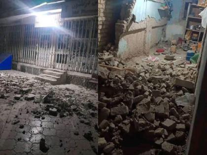 Earthquake in Afghanistan 6.2 magnitude earthquake killing at least 7 people and injuring more than 150 | Afghanistan Earthquake: अफगानिस्तान में आया 6.2 तीव्रता का भयंकर भूकंप, कम से कम 7 लोगों की मौत; 150 से ज्यादा घायल