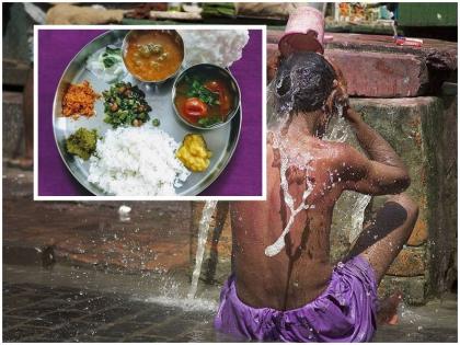 after one hour of food take bath says experts otherwise health tips in hindi | खाने के करीब 1 घंटा बाद नहाना चाहिए नहीं तो बढ़ सकती है आपकी मुश्किलें! जानिए क्या कहते हैं इस बारे में एक्सपर्ट