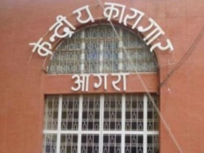 Srinagar 70 terrorists and hardcore pro-Pakistan from Kashmir have been shifted to Agra jail | 70 आतंकियों और पाकिस्तान समर्थक अलगाववादियों को श्रीनगर से आगरा सेंट्रल जेल में किया जायेगा शिफ्ट: सूत्र Srinagar 70 terrorists and hardcore pro-Pakistan from Kashmir have been shifted to Agra jail | 70 आतंकियों और पाकिस्तान समर्थक अलगाववादियों को श्रीनगर से आगरा सेंट्रल जेल में किया जायेगा शिफ्ट: सूत्र