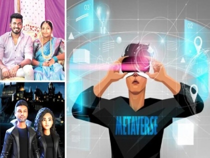 what is metaverse know all about the ai and virtual reality facebook mark zuckerberg | Metaverse:क्या है यह मेटावर्स जिसकी पूरी दुनिया हो रही दीवानी, जानें कैसे हम बन सकते है इसका हिस्सा