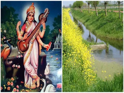 vasant or Spring is the festival of creation resolution indian culture rituraj phagun kamdev gurugovind singh | रजनीश कुमार शुक्ल का ब्लॉग: सृजन और संकल्प का महोत्सव है वसंत