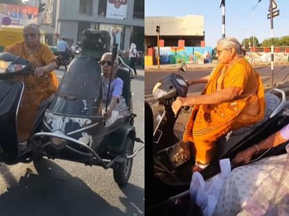 watch Ahmedabad Biker Grandmother Dadis Go Viral Thrilling Bike Rides Win Hearts Online sisters 87 and 84 years old are a rage on the internet see video | Ahmedabad Biker Grandmother: उम्र केवल एक संख्या, 87 वर्षीय मंदाकिनी और 84 वर्षीय उषाबेन शाह?, अहमदाबाद की ‘बाइकर दादियां’ मचा रही धूम, वीडियो watch Ahmedabad Biker Grandmother Dadis Go Viral Thrilling Bike Rides Win Hearts Online sisters 87 and 84 years old are a rage on the internet see video | Ahmedabad Biker Grandmother: उम्र केवल एक संख्या, 87 वर्षीय मंदाकिनी और 84 वर्षीय उषाबेन शाह?, अहमदाबाद की ‘बाइकर दादियां’ मचा रही धूम, वीडियो