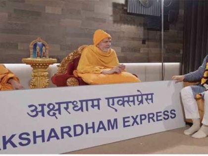Ahmedabad-Delhi Sampark Kranti Express will be renamed Akshardham Express Minister Ashwini Vaishnav tribute spiritual guru Pramukh Swami Maharaj  | अहमदाबाद-दिल्ली संपर्क क्रांति का नाम बदलकर अक्षरधाम एक्सप्रेस किया जाएगा, जानें कारण
