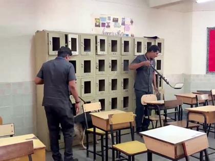 Ahmedabad Over Bomb Threat After Delhi schools in Ahmedabad receive bomb threat email Russia link emerges Panic Grips Police Probe On | Ahmedabad Over Bomb Threat: छह स्कूलों को बम से उड़ाने की धमकी, दिल्ली के बाद अहमदाबाद में दहशत फैलाने की कोशिश!, आखिर क्या है मकसद