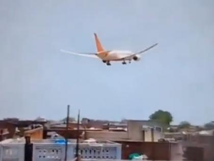 Air India Plane Crash UK Government issued emergency number for families of accident victims 53 British citizens were on board plane going from Ahmedabad to London | Air India Plane Crash: हादसे के शिकार लोगों के परिजनों के लिए UK गवर्नमेंट ने जारी किया इमरजेंसी नंबर, अहमदाबाद से लंदन जा रहे विमान में 53 ब्रिटिश नागरिक थे शामिल Air India Plane Crash UK Government issued emergency number for families of accident victims 53 British citizens were on board plane going from Ahmedabad to London | Air India Plane Crash: हादसे के शिकार लोगों के परिजनों के लिए UK गवर्नमेंट ने जारी किया इमरजेंसी नंबर, अहमदाबाद से लंदन जा रहे विमान में 53 ब्रिटिश नागरिक थे शामिल