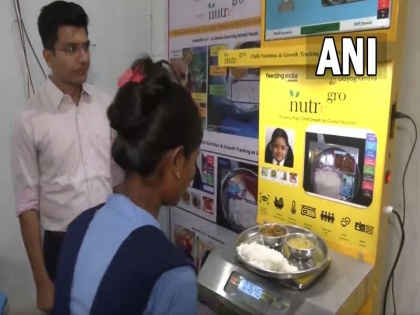 How This Tribal School In Maharashtra Is Using AI To Make Nutrition Assessment in Kids | Watch: महाराष्ट्र में इस आदिवासी स्कूली बच्चों में पोषण का आकलन करने के लिए किया जाता है एआई का उपयोग