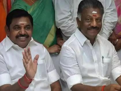 Tamil Nadu assembly elections 2021 AIADMK to announce its CM candidate on Oct 7 | Tamil Nadu assembly elections 2021: अगले साल चुनाव, अन्नाद्रमुक सात अक्टूबर को CM उम्मीदवार घोषित करेगी Tamil Nadu assembly elections 2021 AIADMK to announce its CM candidate on Oct 7 | Tamil Nadu assembly elections 2021: अगले साल चुनाव, अन्नाद्रमुक सात अक्टूबर को CM उम्मीदवार घोषित करेगी