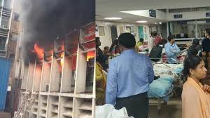 Patients were ejected after the fire at AIIMS; Virology Unit Template, All Samples Wasted | एम्स में आग के बाद मरीजों को बाहर निकाला गया; वायरोलॉजी यूनिट खाक, सारे नमूने बर्बाद