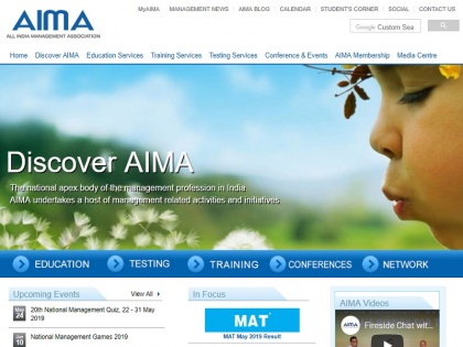 MAT Result 2019 declared by AIMA on aima.in: Steps to download scorecard | AIMA MAT Result 2019 : एग्जाम रिजल्ट हुए घोषित, aima.in से ऐसे देख सकते हैं नतीजे