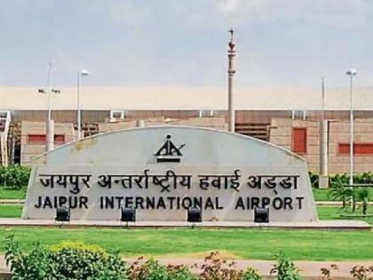 Rajasthan Pakistani girl arrested at Jaipur airport trying to return without passport | राजस्थान: जयपुर एयरपोर्ट पर पाकिस्तानी लड़की गिरफ्तार, बिना पासपोर्ट वापस जाने की कर रही थी कोशिश