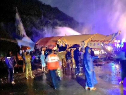 Kozhikode Air India plane crash Live Updates 14 dead, 123 injured and 15 seriously injured | Plane Crash: केरल एयर इंडिया विमान हादसे में 2 पायलट सहित 17 की मौत, रेसक्यू मिशन पूरा