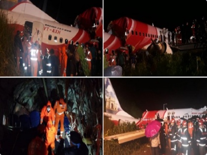 Kerala Kozhikode Air India Plane Accident enquiry will be conducted AAIB says hardeep singh Puri | केरल विमान हादसा : प्लेन फिसलने की जांच करेगी AAIB, केंद्रीय मंत्री ने दिल्ली और मुंबई से भेजी टीमें