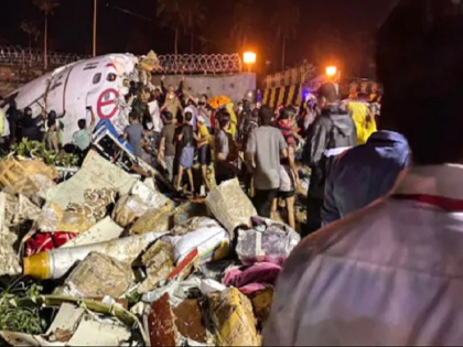 Kerala Plane Crash: Flight Tracker Site Indicates Plane Tried To Land Twice At Kozhikode Airport | प्लेन क्रैश: पायलट ने रनवे देखकर भांप लिया था खतरा, पहली बार नहीं की थी लैंडिंग, दूसरी बार में हुआ हादसा