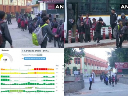 Air Pollution: Schools reopen in Delhi-NCR today, still air quality in 'poor' category | Air Pollution: दिल्ली-एनसीआर में आज फिर से खुले स्कूल, अब भी 'खराब' श्रेणी में वायु गुणवत्ता 