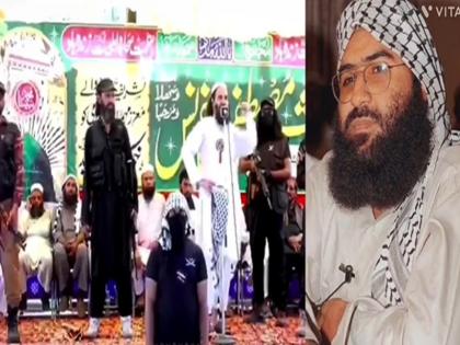 VIDEO: Jaish-e-Mohammed's top commander exposed Pakistan, admitted that terrorist Masood Azhar's family was killed in Operation Sindoor | VIDEO: जैश-ए-मोहम्मद के शीर्ष कमांडर ने पाकिस्तान की पोल खोली, माना ऑपरेशन सिंदूर में मारा गया था आतंकी मसूद अजहर का परिवार