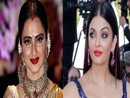 Aishwarya Rai Bachchan to replace Rekha in Sanjay Leela Bhansali's web series "Hiramandi" | संजय लीला भंसाली की वेब सीरीज "हीरामंडी" में रेखा की जगह ऐश्वर्या राय बच्चन को किया जाएगा कास्ट