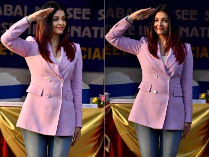 Bollywood actress 'Aishwarya Rai' will give MA exam from Dhanbad, admit card went viral | बॉलीवुड एक्ट्रेस 'ऐश्वर्या राय' धनबाद से देंगी एमए की परीक्षा, एडमिट कार्ड हुआ वायरल