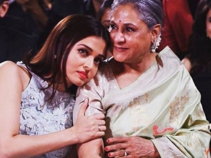 bollywood actress Jaya Bachchan Praising Aishwarya Rai Bachchan video viral on social media | जब सास जया बच्चन ने सबके सामने कही ऐसी बात कि ऐश्वर्या राय की आंखों में आए गए आंसू, देखें वीडियो