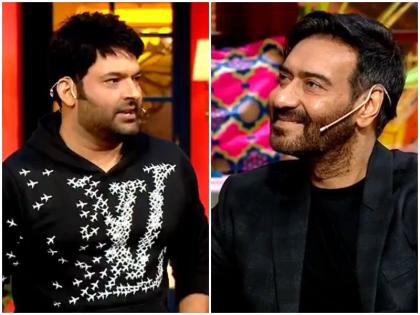 the kapul sharma show Ajay devgn stumps Kapil with cheeky question about curious timing of his baby's birth | 'तेरा शो जनवरी में बंद हुआ था न और फरवरी में बेबी हो गया', अजय देवगन के सवाल पर सुनिए कपिल शर्मा ने क्या कहा?