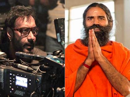 ajay devgn produce show swami ramdev | बाबा रामदेव पर शो बना रहे हैं अजय देवगन, लीड रोल में है ये अभिनेता