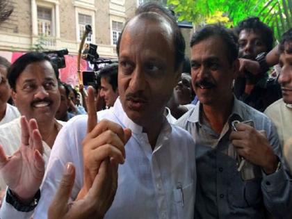 ncp Ajit Pawar's resignation as deputy CM Maharashtra Memes trend Twitter | अजित पवार के डिप्टी सीएम से इस्तीफा देते ही वायरल हुआ संजय राउत का डांस वीडियो, ट्विटर पर लगी मीम्स की झड़ी