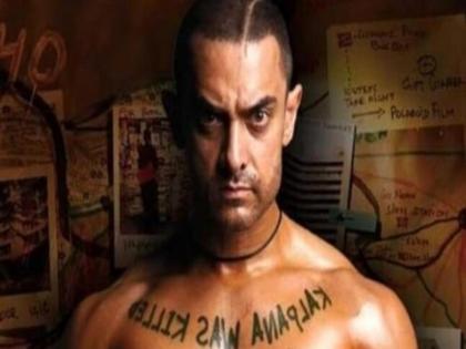 Bollywood Actor Aamir Khan Fans Trend Ghajini 2 on Social Media | आमिर खान के फैंस के लिए खुशखबरी, 12 साल बाद हो रही फिर 'गजनी' बनाने की तैयारी