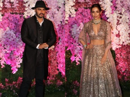 Arjun Kapoor and Malaika Arora amp up the the glam quotient at Shloka & Akash Ambani's reception | शादी की खबरों के बीच अंबानी की पार्टी में अलग-अलग पहुंचे मलाइका अरोड़ा और अर्जुन कपूर, जानिए क्या है कारण?