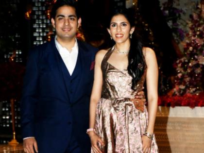 akash ambani and shloka mehta video viral in social media | सगाई के बाद बेहद क्यूट अंदाज में नजर आए आकाश अंबानी व श्लोका, वीडियो हुआ वायरल