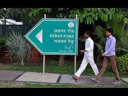 delhi rename-akbar-road-after-late-cds-rawat-bjp-media-cell-head | दिल्ली: अकबर रोड का नाम दिवंगत बिपिन रावत के नाम पर रखने की मांग, भाजपा के आईटी सेल प्रमुख ने कहा- अकबर एक आक्रमणकारी था