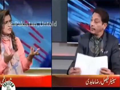 'India will break into several pieces in November 2026' says Pakistan ex-Senator | VIDEO: 'नवंबर 2026 में भारत कई टुकड़ों में टूट जाएगा', पाकिस्तान के पूर्व सीनेटर का विवादित बयान