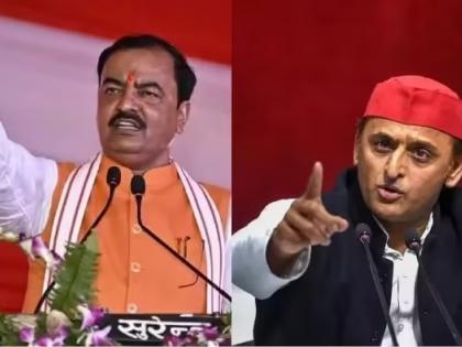 UP Politics News Akhilesh Yadav-Keshav Prasad Maurya LIVE update AY told Keshav password Delhi's WiFi Deputy CM called SP chief pawn Congress, see war on X | UP Politics News: अखिलेश यादव ने केशव मौर्य को दिल्ली के वाईफाई का पासवर्ड बताया, डिप्टी सीएम ने सपा मुखिया को कांग्रेस का मोहरा कहा, देखें एक्स पर जंग! UP Politics News Akhilesh Yadav-Keshav Prasad Maurya LIVE update AY told Keshav password Delhi's WiFi Deputy CM called SP chief pawn Congress, see war on X | UP Politics News: अखिलेश यादव ने केशव मौर्य को दिल्ली के वाईफाई का पासवर्ड बताया, डिप्टी सीएम ने सपा मुखिया को कांग्रेस का मोहरा कहा, देखें एक्स पर जंग!