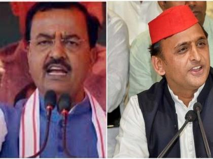 Akhilesh Yadav-Keshav Prasad Maurya UP BJP-SP Politics News Monsoon offer to 47 in 2027 counter attack read tweet wise | Akhilesh Yadav-Keshav Prasad Maurya: मानसून ऑफर को 2027 में 47 पर लाएंगे, अखिलेश यादव और केशव प्रसाद मौर्य में वार पलटवार जारी, पढ़िए ट्वीट वार... Akhilesh Yadav-Keshav Prasad Maurya UP BJP-SP Politics News Monsoon offer to 47 in 2027 counter attack read tweet wise | Akhilesh Yadav-Keshav Prasad Maurya: मानसून ऑफर को 2027 में 47 पर लाएंगे, अखिलेश यादव और केशव प्रसाद मौर्य में वार पलटवार जारी, पढ़िए ट्वीट वार...