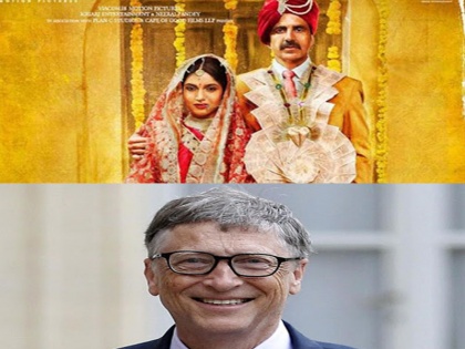 Bill Gates appreciates Akshay Kumar’s Toilet: Ek Prem Katha | अक्षय कुमार की इस फिल्म के मुरीद हुए बिल गेट्स, की जमकर तारीफ