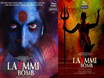 Akshay Kumar on Laxmmi Bomb will be out on Disney said not easy to shooting | शूटिंग में बार-बार उतर जाती थी अक्षय कुमार की साड़ी, आसान नहीं था 'लक्ष्मी बॉम्ब' के किरदार में ढलना