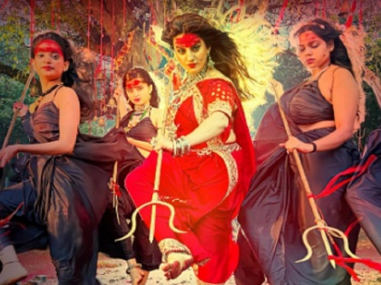 Bhojpuri Devi Geet: First look of Akshara Singh's song 'Chausath Joginiya Mai' released on Navratri | Bhojpuri Devi Geet: नवरात्रि पर अक्षरा सिंह का गाना 'चौसठ जोगिनिया माई' का फर्स्ट लुक जारी, दिखीं रौद्र रूप में
