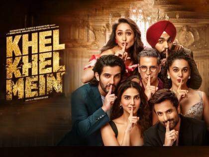 Akshay Kumar Movie Khel Khel Mein Motion poster out Taapsee Pannu and Fardeen Khan | Khel Khel Mein: अक्षय कुमार की फिल्म 'खेल खेल में' का मोशन पोस्टर हुआ रिलीज, देखें वीडियो Akshay Kumar Movie Khel Khel Mein Motion poster out Taapsee Pannu and Fardeen Khan | Khel Khel Mein: अक्षय कुमार की फिल्म 'खेल खेल में' का मोशन पोस्टर हुआ रिलीज, देखें वीडियो