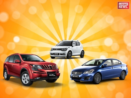 Akshaya Tritiya Car Discounts | अक्षय तृतीया के मौके पर मिल रहा है इन कारों पर भारी डिस्काउंट