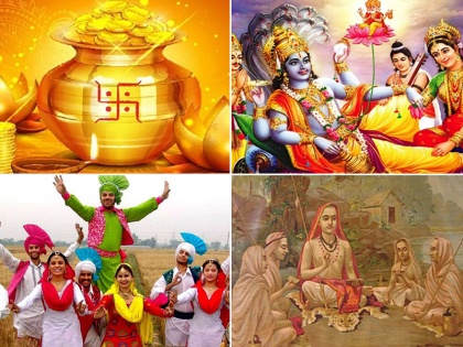 vaisakha month 2020 hindu festival calendar know akshaya tritiya, baisakhi,vaisakhi, sita navami, ganga saptami mohini ekadashi vrat 2020 date | Vaisakha Month 2020: शुरू हो गया वैशाख महीना, जानिए कब है बैसाखी, अक्षय तृतीया, गंगा सप्तमी जैसे ये प्रमुख त्योहार