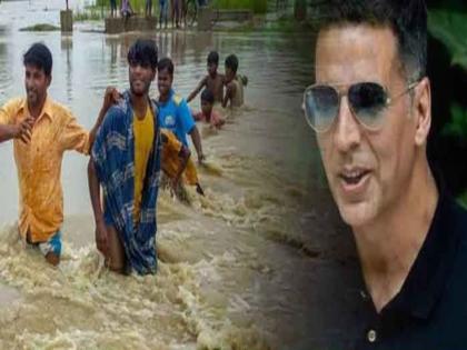 Akshay Kumar pledges to donate Rs 1 crore each to Assam and Bihar governments amid ongoing floods | बिहार और असम के बाढ़ पीड़ितों की मदद के लिए अक्षय कुमार ने बढ़ाया मदद का हाथ, एक-एक करोड़ देने की ली शपथ
