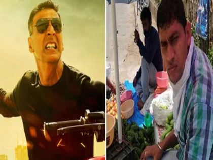 Akshay Kumar Sooryavanshi co-star Kartika Sahoo sells vegetables | परिवार का पेट पालने के लिए सब्जी का ठेला लगा रहा यह एक्टर, अक्षय कुमार संग 'सूर्यवंशी' फिल्म में कर चुका है काम