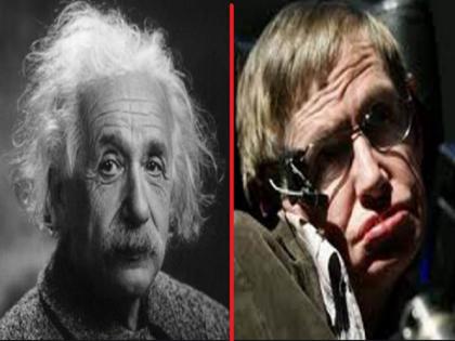March 14: Birth of great scientist Albert Einstein, death of Stephen Hawking | 14 मार्च का इतिहास: महान वैज्ञानिक अल्बर्ट आइंस्टीन का जन्म, स्टीफन हॉकिंग का हुआ था निधन March 14: Birth of great scientist Albert Einstein, death of Stephen Hawking | 14 मार्च का इतिहास: महान वैज्ञानिक अल्बर्ट आइंस्टीन का जन्म, स्टीफन हॉकिंग का हुआ था निधन