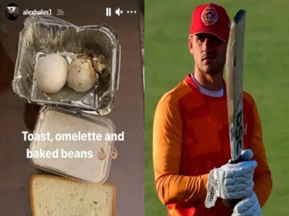 Alex Hales indirectly trolls PCB by posting picture of poor quality food offered to him | पीएसएल के दौरान क्रिकेटर को नाश्ते में मिले सड़े अंडे और टोस्ट, सोशल मीडिया पर तस्वीर शेयर कर कही यह बात