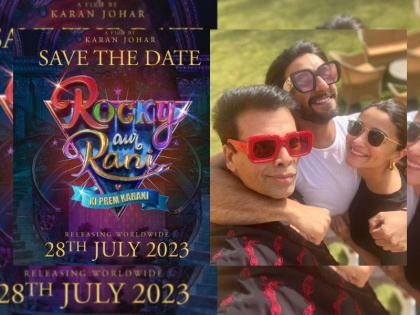 Rocky and Rani love story will release on July 28 2023 Alia Bhatt and Ranveer Singh are the lead actors | 'रॉकी और रानी की प्रेम कहानी' की रिलीज डेट आउट, आलिया-रणवीर की जोड़ी लगाएगी तड़का