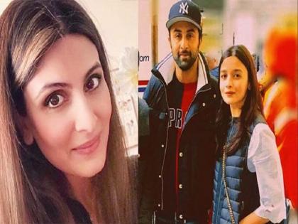 riddhima kapoor give ranbir kapoor alia bhatt special gift | आलिया -रणबीर के रिश्ते पर बहन रिद्धिमा कपूर ने लगाई मुहर, दिया ये स्पेशल गिफ्ट riddhima kapoor give ranbir kapoor alia bhatt special gift | आलिया -रणबीर के रिश्ते पर बहन रिद्धिमा कपूर ने लगाई मुहर, दिया ये स्पेशल गिफ्ट