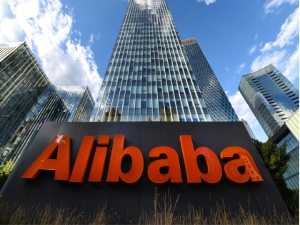 Alibaba's Singles' Day sales hit new record of USD 38 billion | अर्थव्यवस्था में आई सुस्ती के बावजूद अलीबाबा की 'सिंगल्स डे बिक्री' में टूटे रिकॉर्ड, 38 अरब डॉलर से अधिक की हुई बिक्री